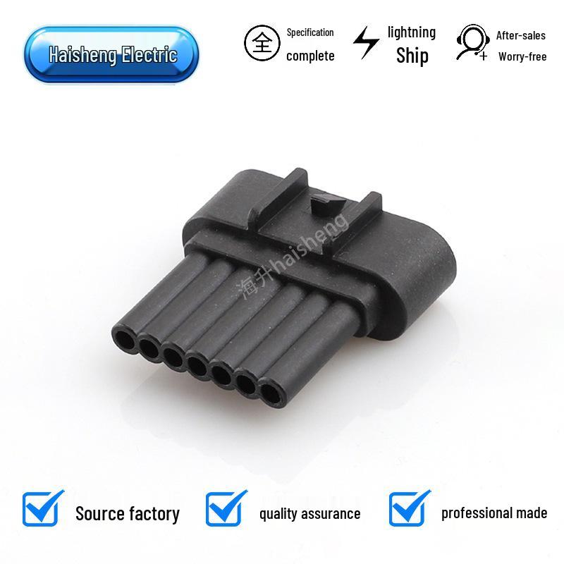 Domestic 7-Hole Black Connector DJ7071 1.5 Series