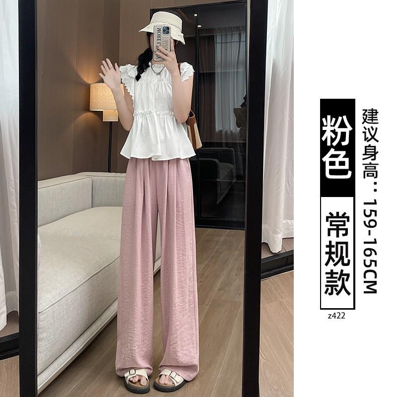 Womens Loose Wide Leg Pants With Elastic Waist Winter 2026 Soft Fleece Lined Comfortable Casual Trousers