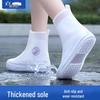 Unisex Waterproof Silicone Shoe Covers, Non-Slip, Wear-Resistant, Rainproof for Rainy Days