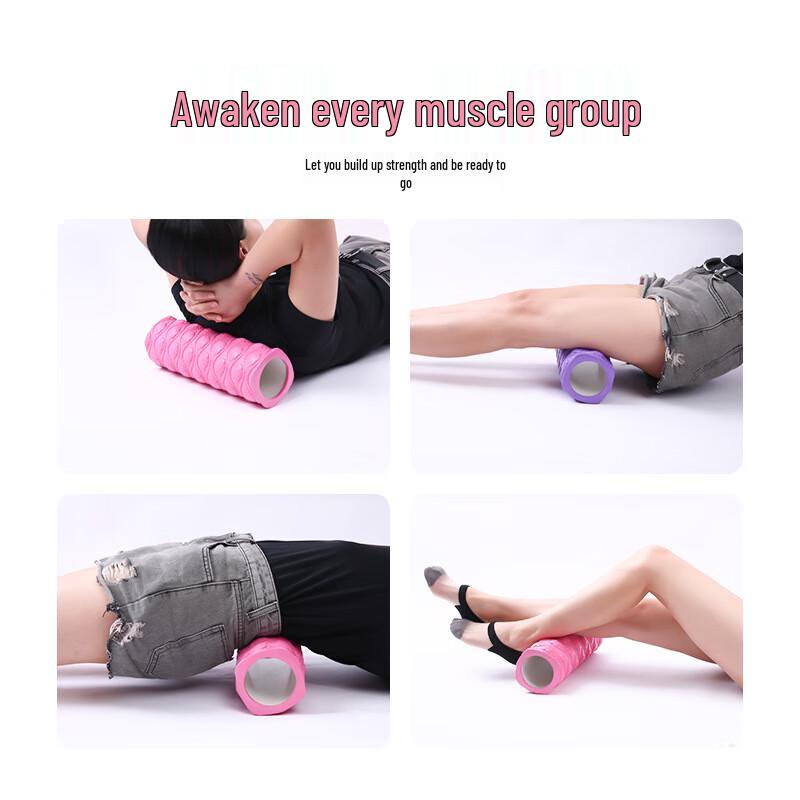 Longchan Auspicious Cloud Blue Foam Roller Set