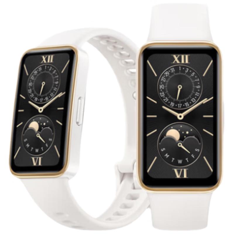 Huawei Band 9 Smart Band (CN version) Standard Edition