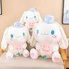 Cute Cinnamonroll Dog Plush Toy - Adorable Anime-Inspired Dog Doll