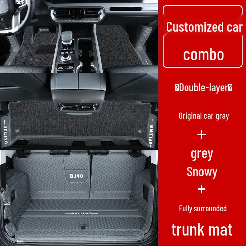 Beijing BJ40 Foot Mats: Fully Enclosed, 26 Models, Range-Extended Edition, New Car Accessories