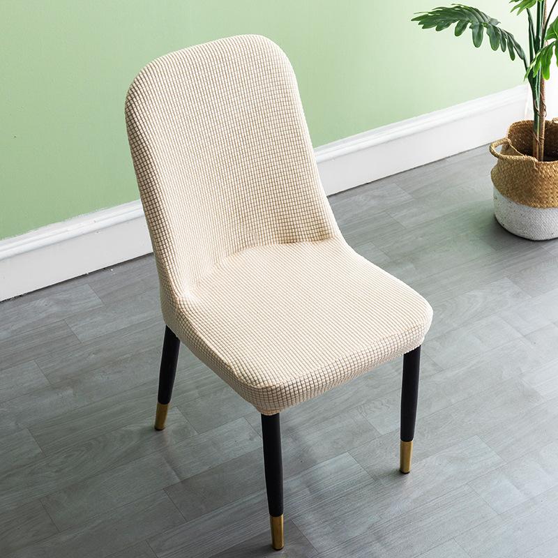 Curved Chair Cover Seat Cover Anti-fouling and Dustproof Chair Cover Joint-piece Chair Cover Chair Cover