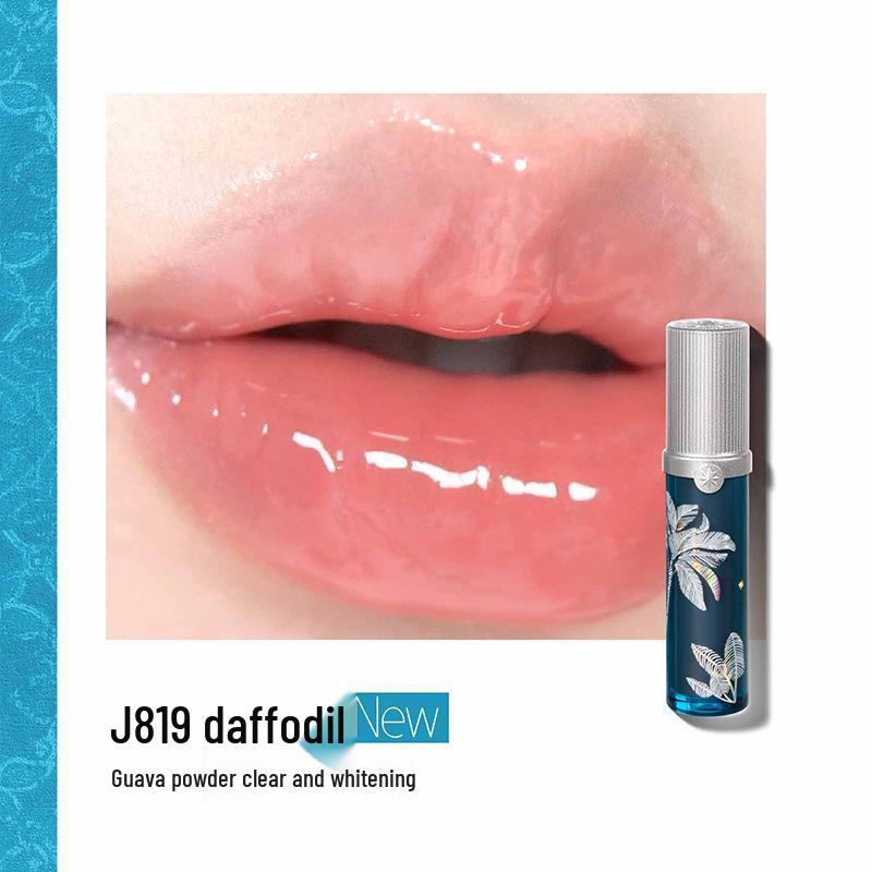 Girlcult Gouqi Lipgloss & Japanisches Rouge Set - Nanyang Holiday Edition, Qixi Geschenk