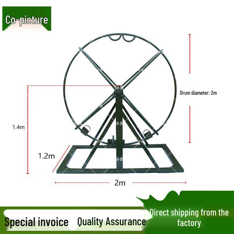 Xie Tu Outdoor Balance & Agility Training Equipment