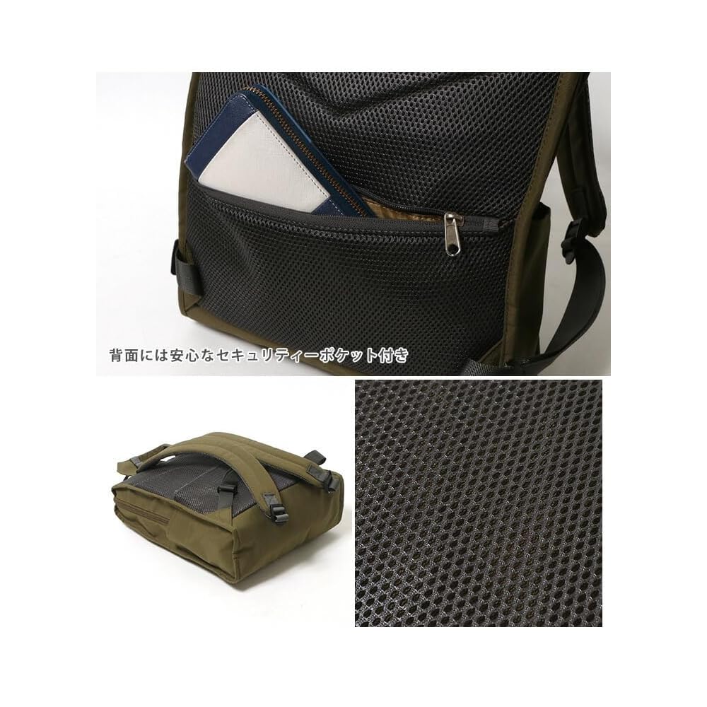Anello Grande CABIN Tote-Style Backpack, Lightweight, A4 Size, Water-Repellent, GTM0171Z, Beige GBE