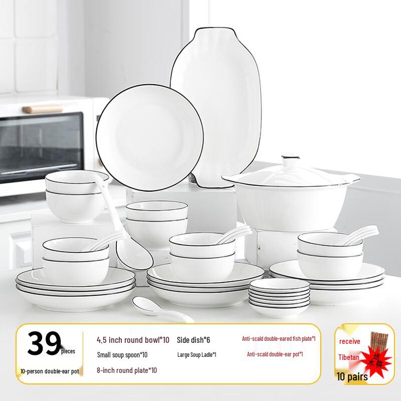 Modern Ceramic Dinnerware Set
