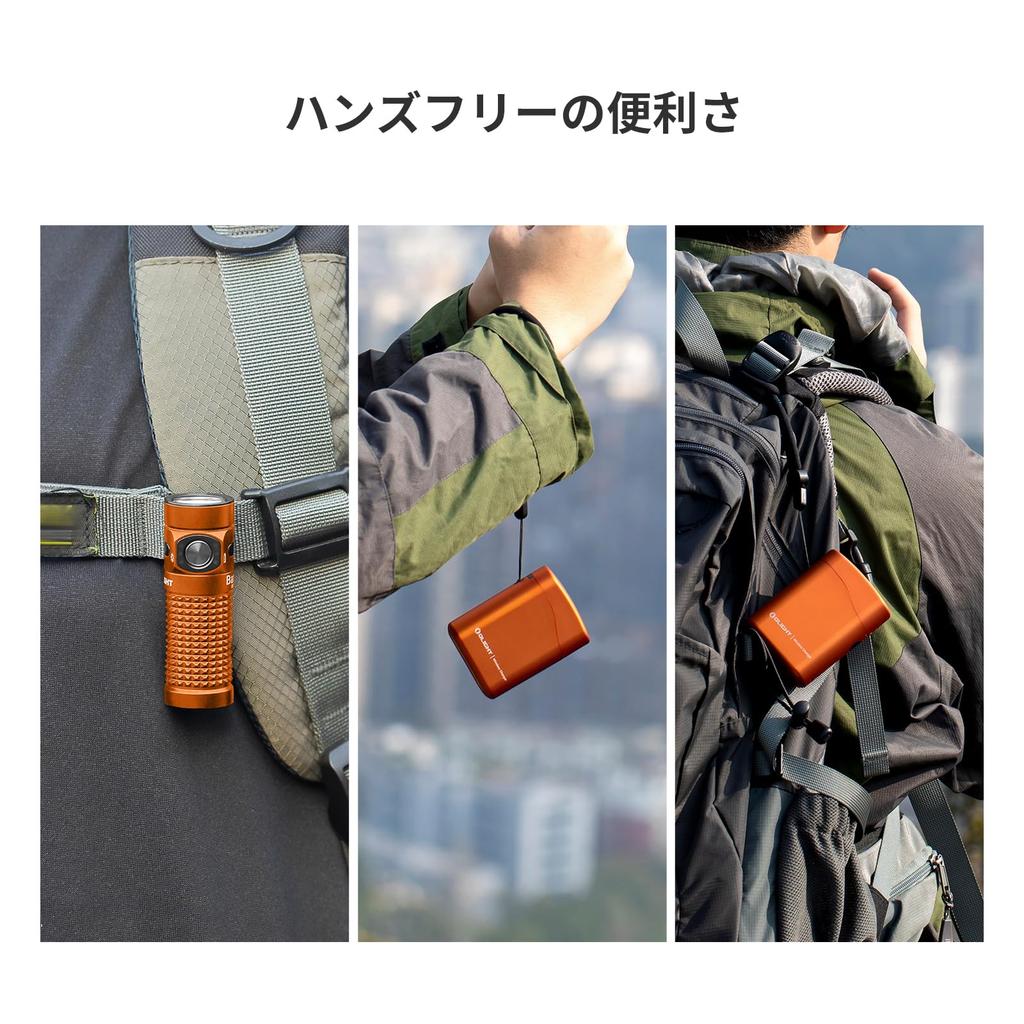 OLIGHT Baton 4 1300 Stepless Mini for IPX8 Emergency and Power Outage Preparedness Flashlight, Lumens, Compact, Powerful, Dimming, Flashlight,