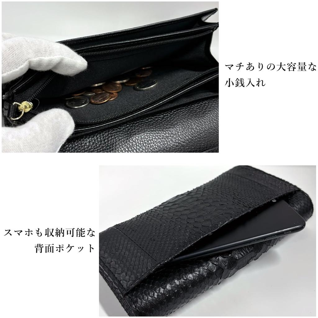 Natürliches, echtes Schlangenleder-Langportemonnaie für Damen und Herren, aus einem Stück echtem Leder gefertigt. Zu den Merkmalen gehören ein zweifach gefaltetes Design, eine Klappe