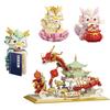Chinese New Year Style Lion Dance Dragon Micro Particle Building Blocks Desktop Decoration Model Toy New Year Gift