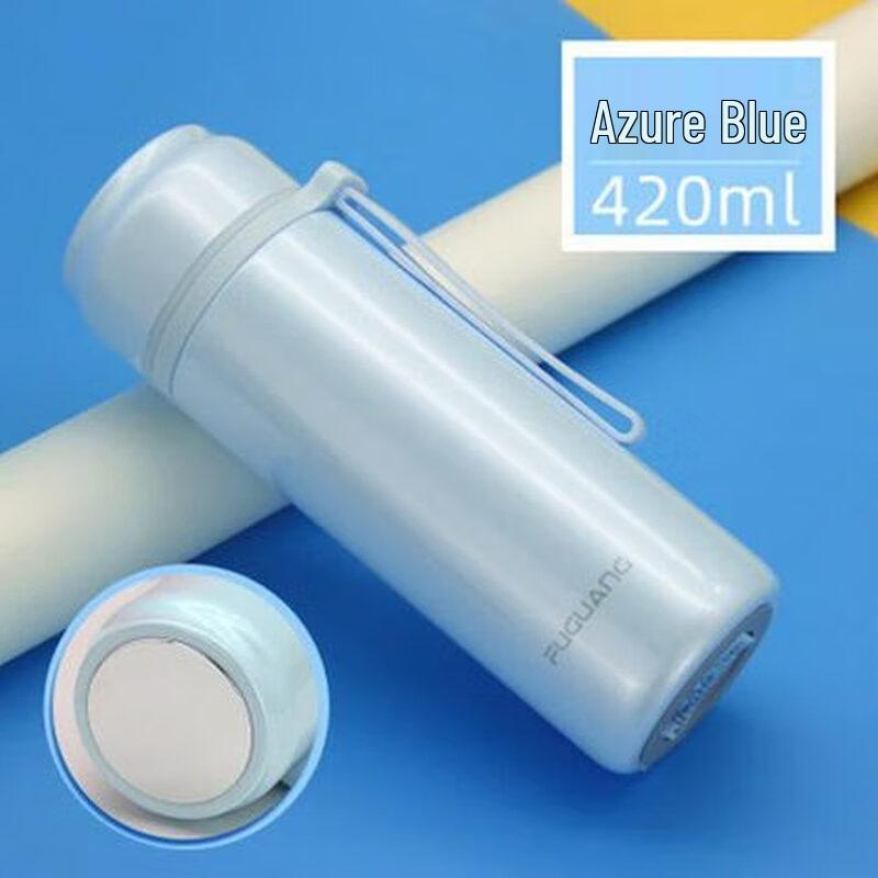 FUGUANG Jingyue Insulated Mug with Handle