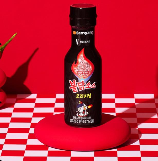 Samyang Buldak Horká kuřecí omáčka – Extra pálivá (200 g)