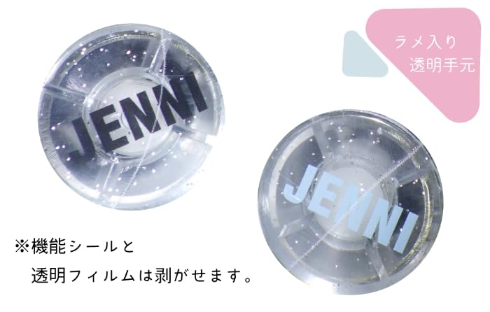 JENNI Rain and Sunny Folding Folding 10003502 Girls' Umbrella, Umbrella, Umbrella, Umbrella, Simple, Stylish, Cute, School, Girls, 55cm, Blue,