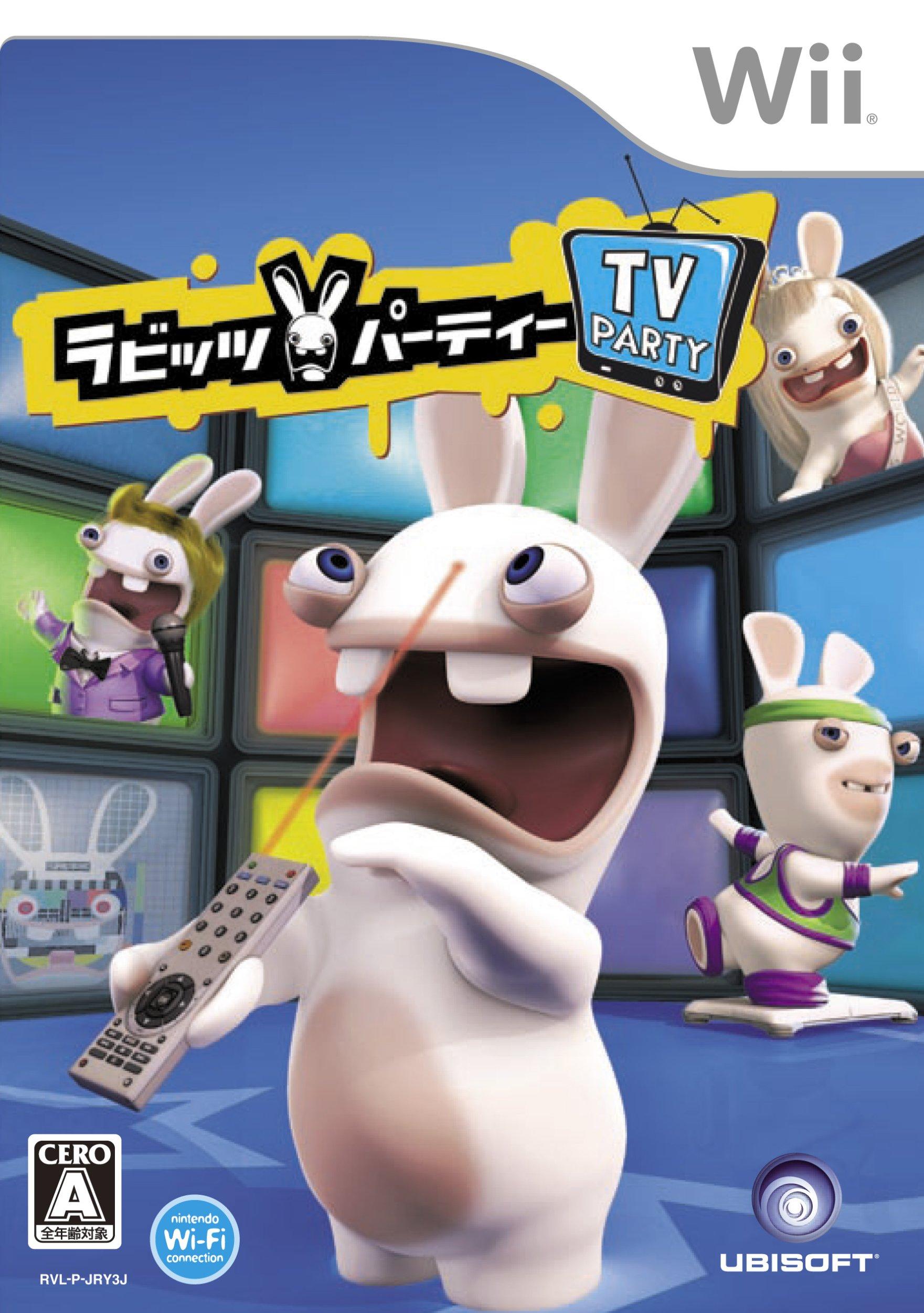 

Rabbits Party TV Party Wii -