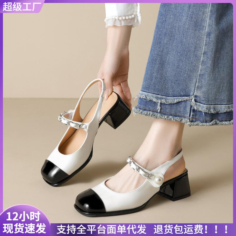 

Square head high heels women s thick heel word with color matching bag head empty sandals women s summer 34 чорний