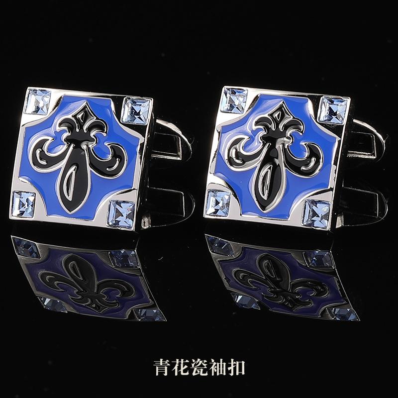 (Gift Box) Men'S Suit French Cuff Buckle Sleeve Spike Cufflinks Cuff Spike Shirt Buckle Cuff Buckle Women'S