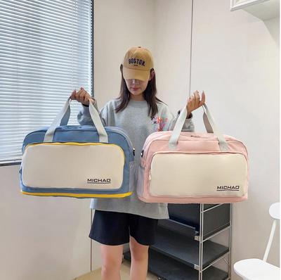 Large Capacity Short Trip Yoga Fitness & Travel Bag