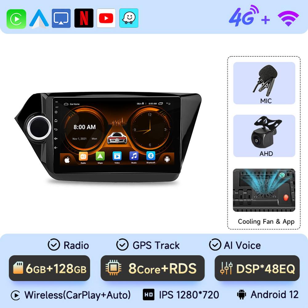 Jiuyu AI Voice 2 din Android Auto Radio For  KIA RIO 3 2011 2012-2016  Carplay 4G Car Multimedia GPS 2din autoradio