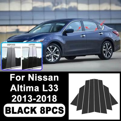 For Nissan Altima L33 2013-2018 Piano Black B C Pillar Stickers, Easy Tall PC Window Trim Anti-Scratch Exterior Styling Parts