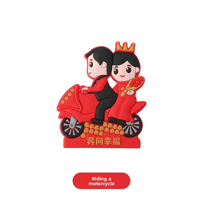 Hochzeitskühlschrankmagnet, Frischvermähltes Dreidimensionales Herzförmiges Chinesisches Stil, Festlich und Fröhlich Magnetischer Magnet
