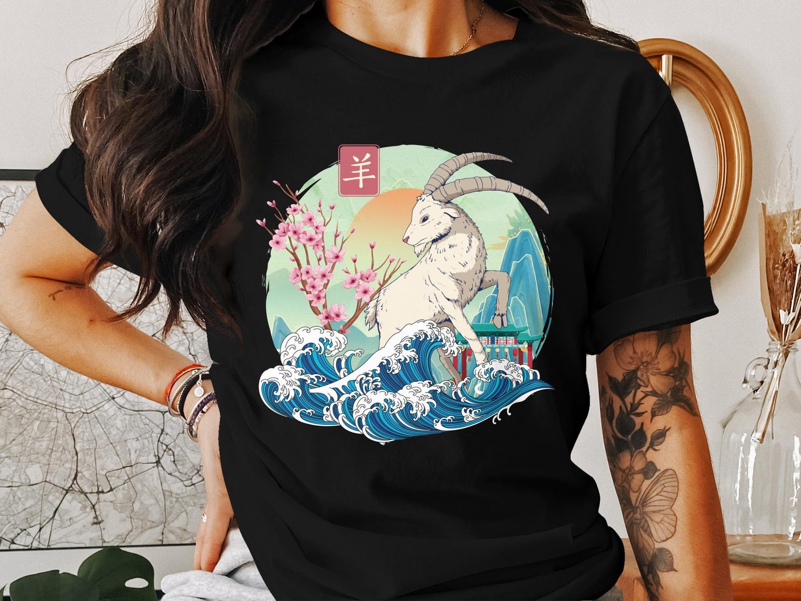 Chinese New Year Lunar Zodiac Goat T-Shirt, Vintage Style Chinese Zodiac Sign Tee, Chinese Lunar New Year Goat T-Shirt 4XL