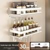 Chixing Multifunctional Wall-Mounted Kitchen Spice Rack