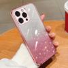 Applicable to MOTO G84 mobile phone case, new G60/G50/G62 electroplating glitter E32/E20/E13 soft case all-inclusive