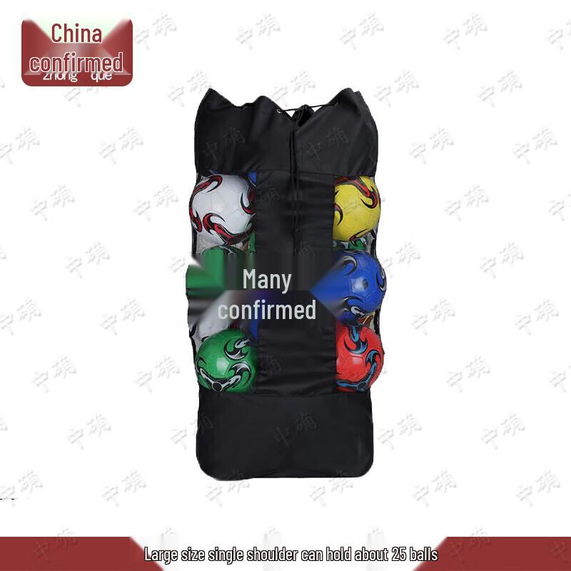 Спортивная сетка-сумка большой вместимости