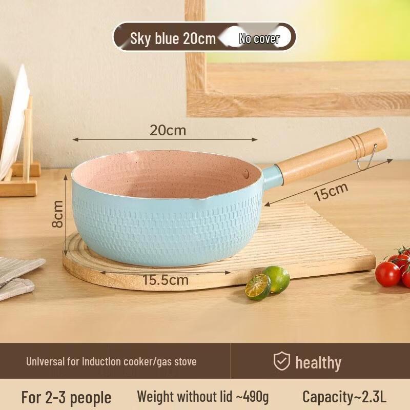 HANDUNYOU Maifan Stone Milk Noodle Soup Pot