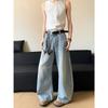 Men's Mid Rise Washed Cat Whisker Barrel Jeans Loose Wide Leg Denim Pants American Vintage High Street Y2K Casual Four Seasons Long Trousers