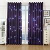 2pcs Fantasy Blue Night Starry Sky Printed Window Curtain - Rod Pocket Window Treatment for Home Decor and Room Decoration