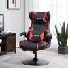 Gaming Chair, Gaming Seat, Integrated Speakers, Reclining Backrest, Black+Red, 69 X 73 X 118cm