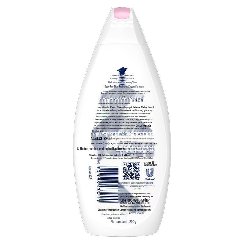 DOVE Cherry Blossom Bath & Hair Care Set