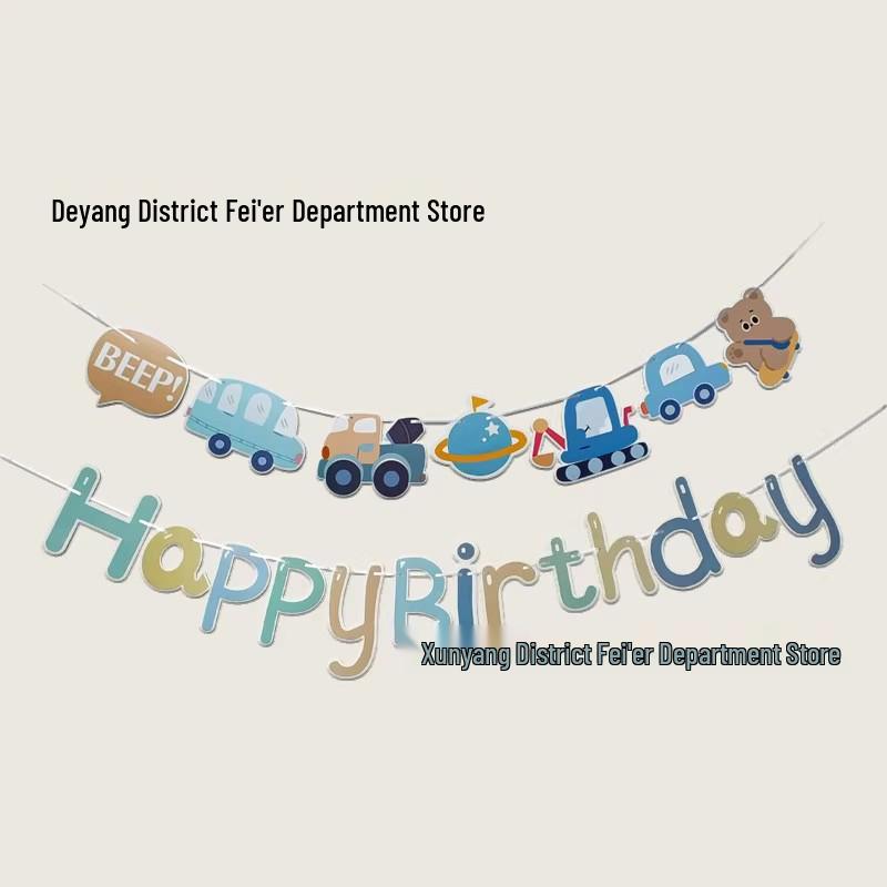 Cross-Border Macaron Birthday Banner Car Theme Happy Birthday & 100 Days Decoration Set