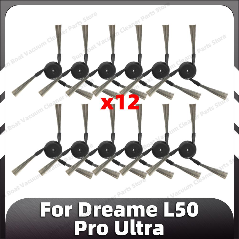 Compatible for Dreame L50 Pro Ultra Replacement Main Side Brush HEPA Filter Mop Pads Dust Bag Spare Parts Accessories