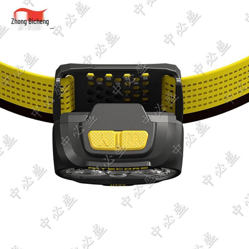 Zhongbisheng UT27 Professionelle Offroad-Laufstirnlampe