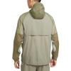 Nike Trail Aries Veste Confortable Élégante Minimaliste Polyvalente Couleur Unie Veste Homme Vert FN4003-320
