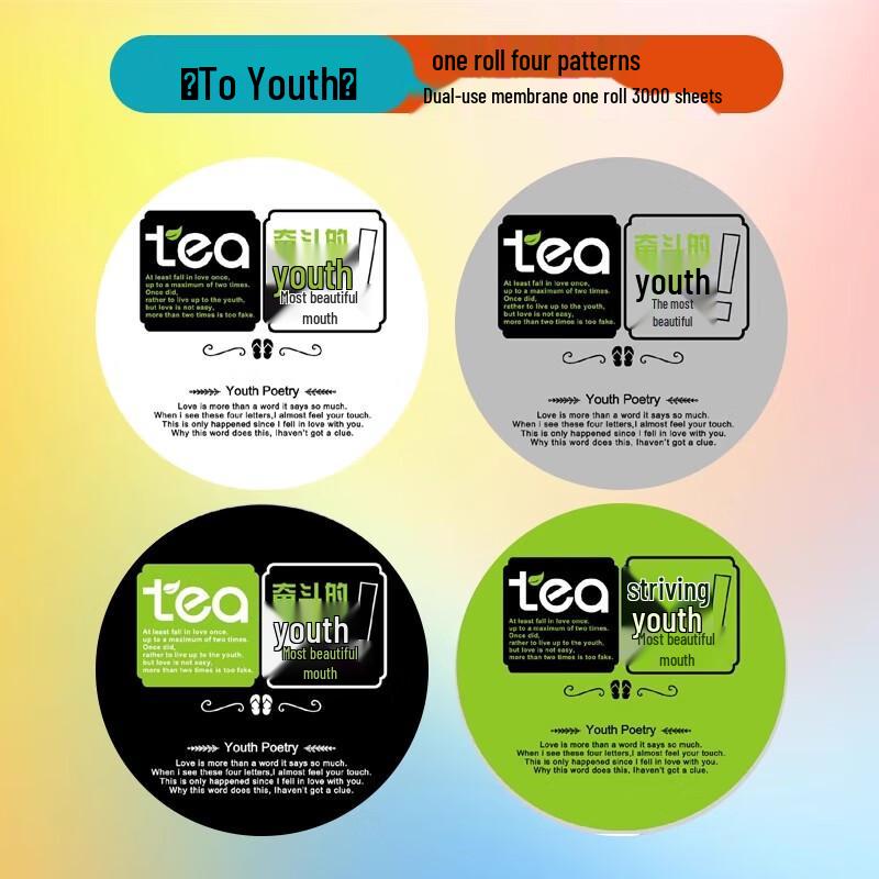 Universal 90/95mm Cup Sealing Film