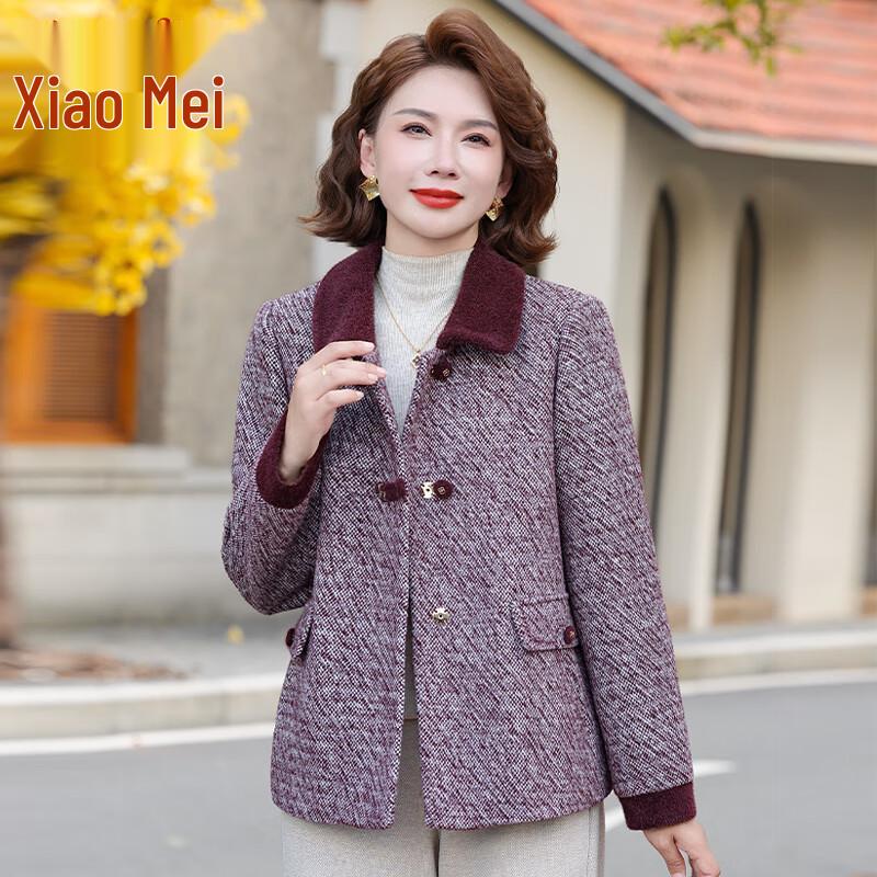 Women's Plus Velvet Wool Blend Winter Jacket