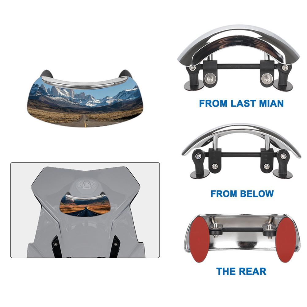 Motorcycle Front Gear Wind Wide-angle Rearview Mirror Large Field of View Blind Spot 180 Degree Reflective Reversing Mirror