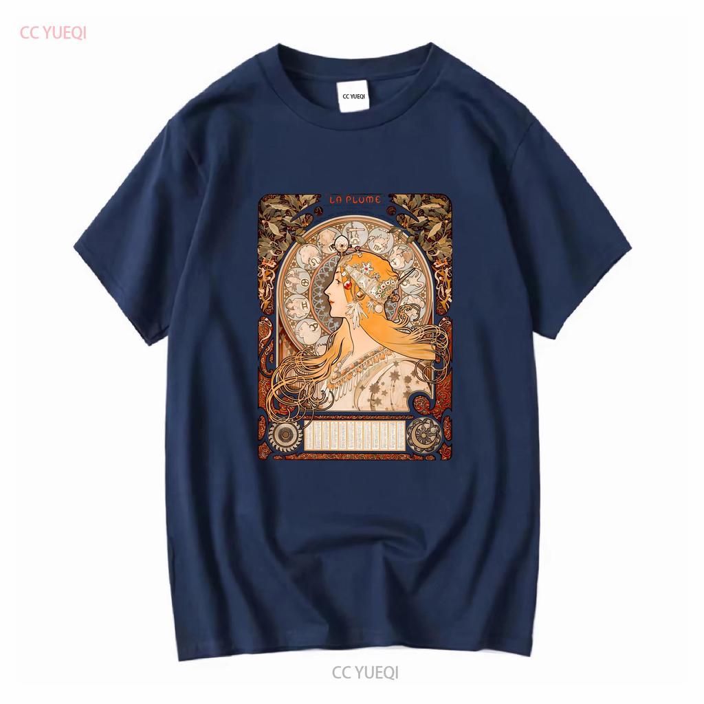 Alphonse Mucha Zodiaque La Plume T Shirt Art Nouveau Aesthetic Clothes History Indie Famous Artist vintage Washed Slightly