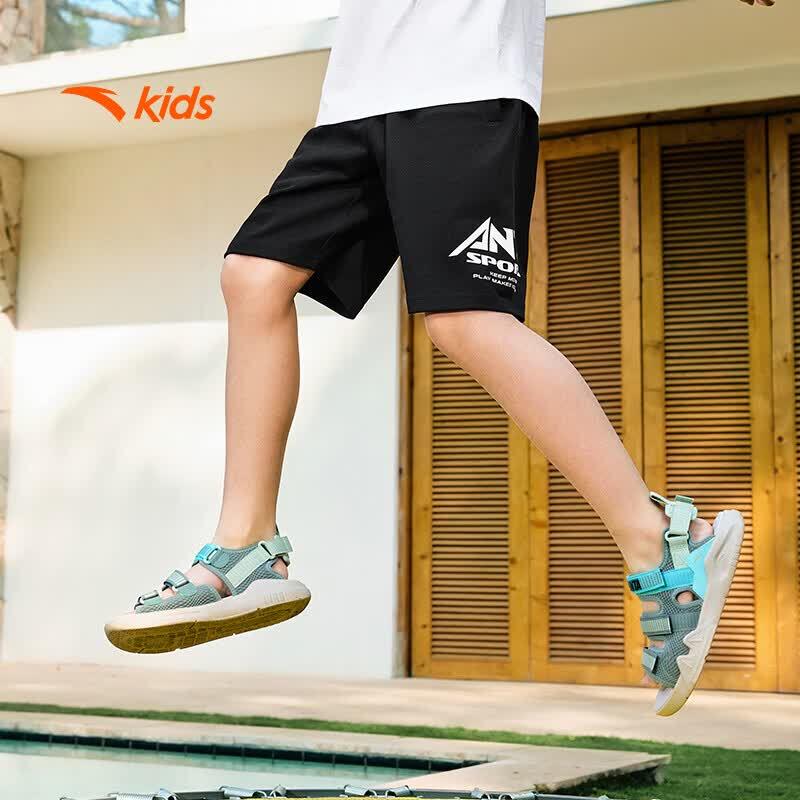Anta Boys' Summer Loose Breathable Sports Shorts