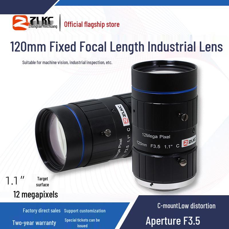 Zhonglian Kechuang HM12035MPC 120мм Промышленный объектив - Низкие искажения, 12 Мп, 1,1 Фиксированное фокусное расстояние