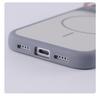 iPhone 17 Pro Max Dual-Color Magnetic Skin-Feel Case: Anti-Drop Protective & Personalized