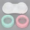 Contact Lens Case Professional Simple Portable Cosmetic Contact Lenses Box Holder with Nursing Liquid Bottle