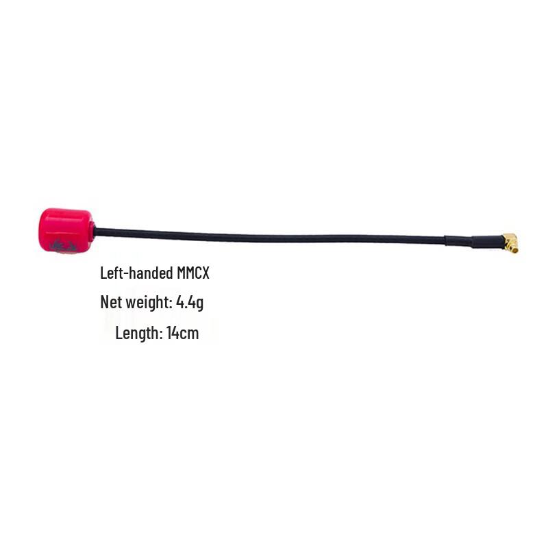 5.8GHz FPV & IoT Lollipop Anténa