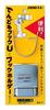 Dogyu Dendor Hook U and Holder Set 00645