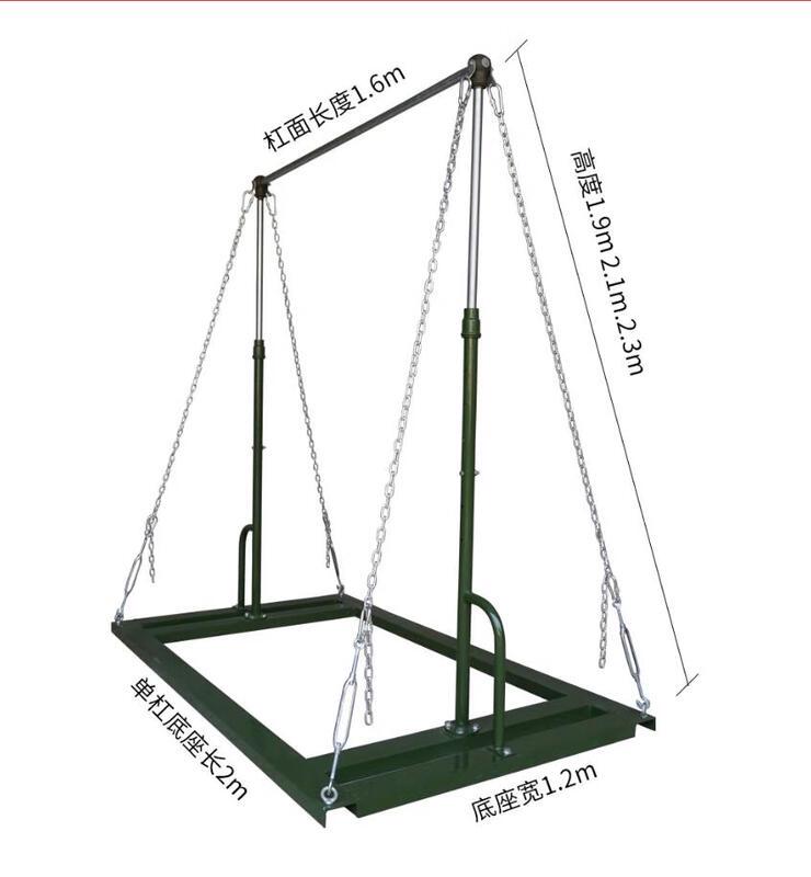 Guo Rui Xin De Portable Freestanding Pull-up Bar