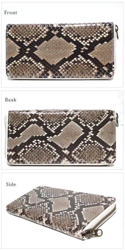 FashionBerry Natural Diamond Python Long Wallet with Round Zipper, Men's and Women's, Genuine Leather, Made In Japan, YKK Zipper, Snakeskin, Shining